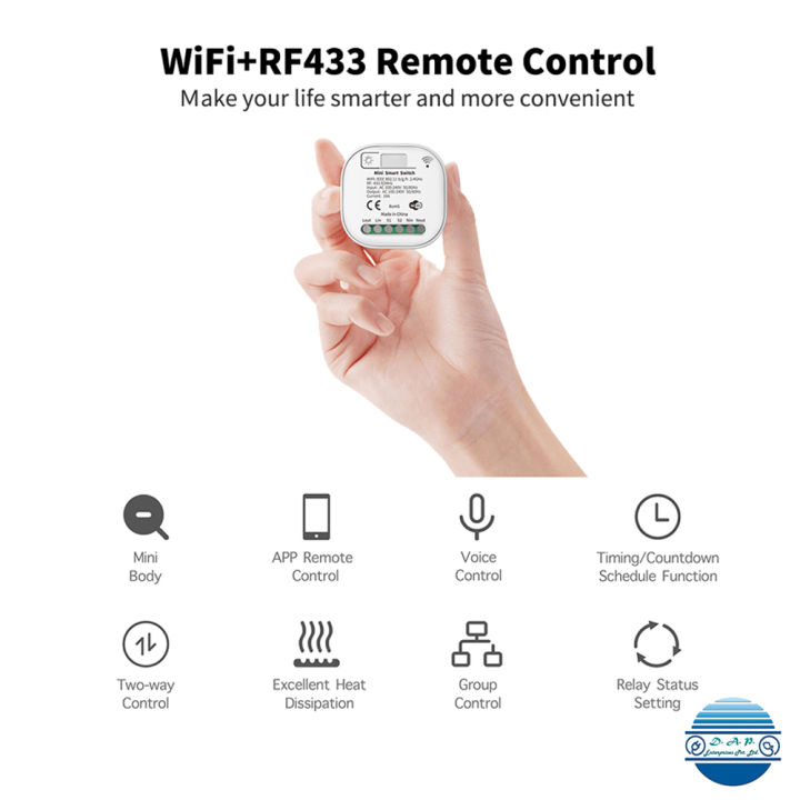 Smart%20Switch%20WiFi%20Tuya%20%20Neutral-live%20Dual-Circuit%2016A%20-%20Honeyguard%20-%20Image%202