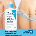 Carave SA Lotion Rough & Bumpy Skin Salicylic Acid & Vitamin D. 