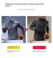 Winter Half Zipper Training Clothes Men's Velvet Warm Quick Drying Clothes Long Sleeve Autumn/Winter Running Top Outdoor Sports. 