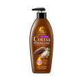 Roushun Butter Cocoa Whitening Lotion with Vitamin E 400ml. 