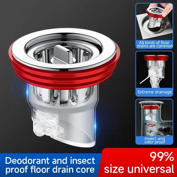 U-Shape Stainless Steel Floor Drain Core - Odor Proof Backflow Preventer For Bathroom & Kitchen - 3.34 Inch Depth