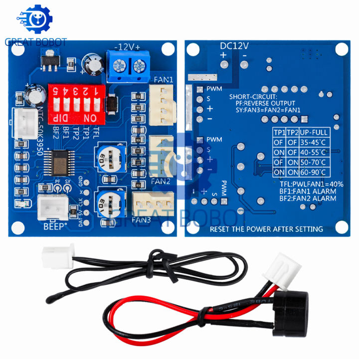 DC%2012V%205A%20PWM%20PC%20CPU%20Fan%20Temperature%20Control%20Speed%20Controller%20Module%20Buzzer%20High-Temp%20Alarm%20NTC%20B%203950%20Thermistor%2050K%20-%20Image%207