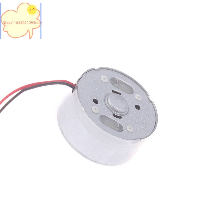 %5BYH%5DRF-300EA-1D390%20DC%201.5V/3V/5V/6V%207250RPM%20Mini%20Mute%2024mm%20Round%20Spindle%20Motor%20Precious%20Metal%20Brush%20Engine%20DIY%20Solar%20Power%20Toy%20M%20-%20Image%206