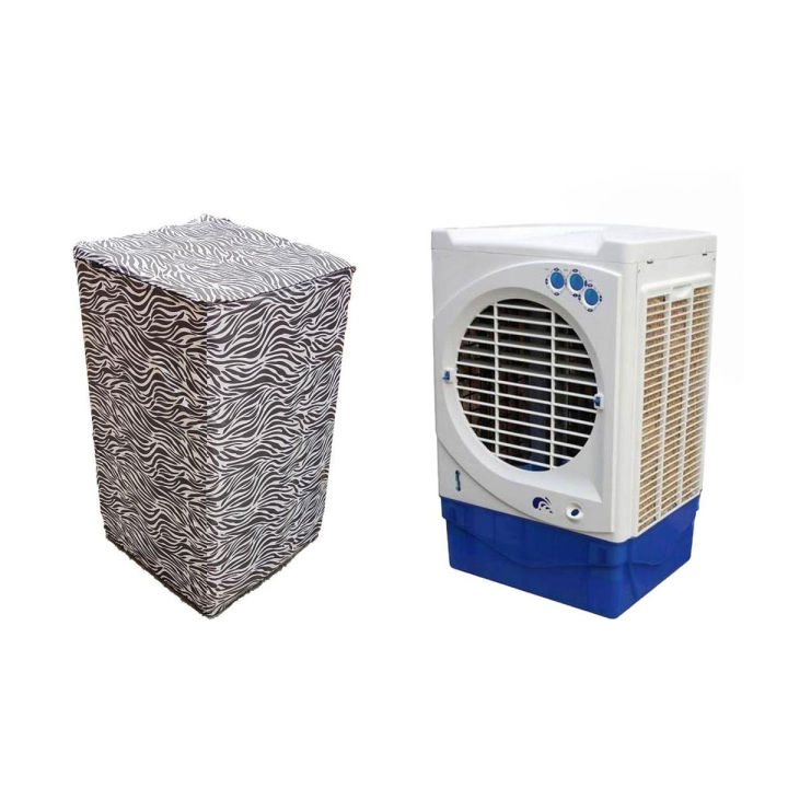 Waterproof Air Cooler Cover - Parachute Material, Sunlight Protection, Washable, Customizable Size