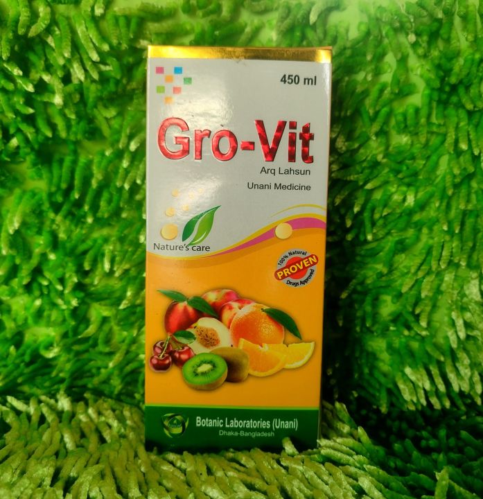Gro-Vit%20syrup%20450%20-%20Image%202