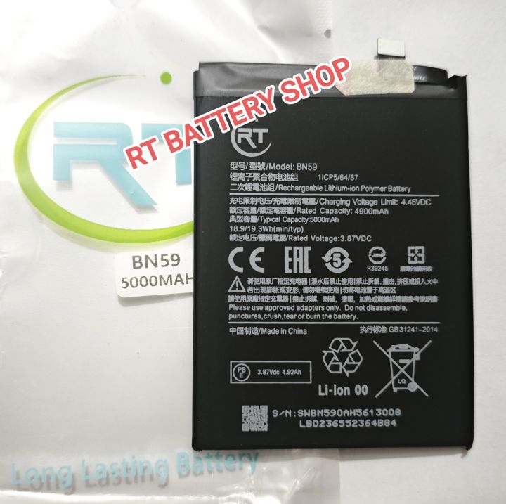 RT%20-%20BN59%204900mAh%20Replacement%20Battery%20For%20Redmi%20Note%2010%204G%20Note%2010S%20Battery%20Mobile%20Phone%20Batteries%20-%20Image%202