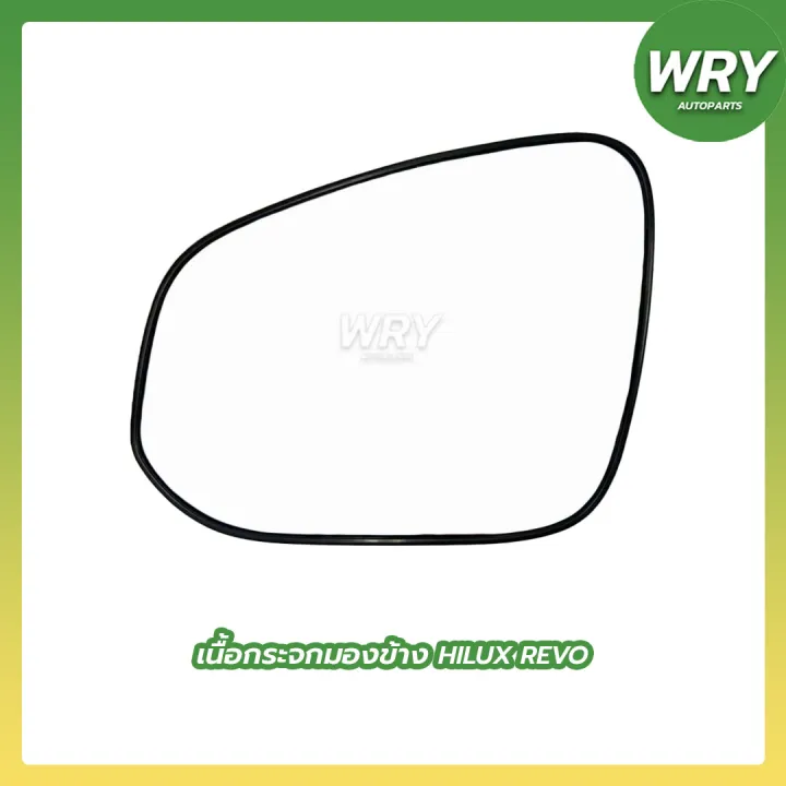 Hilux%20Revo%20Side%20Mirror%20Glass,%20Mirror%20Lens,%20Toyota%20Revo,%20Side%20Mirror%20-%20Image%202