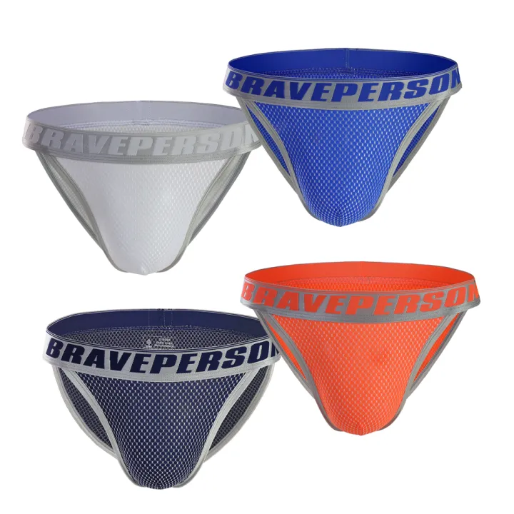 Men%20Underwear%20Briefs%20Breathable%20Underpants%20U%20Convex%20Pouch%20Low%20Waist%20Male%20Panties%20-%20Image%206