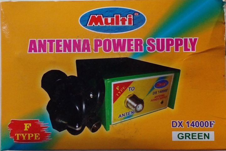 Multi Channel Antenna Power Supply