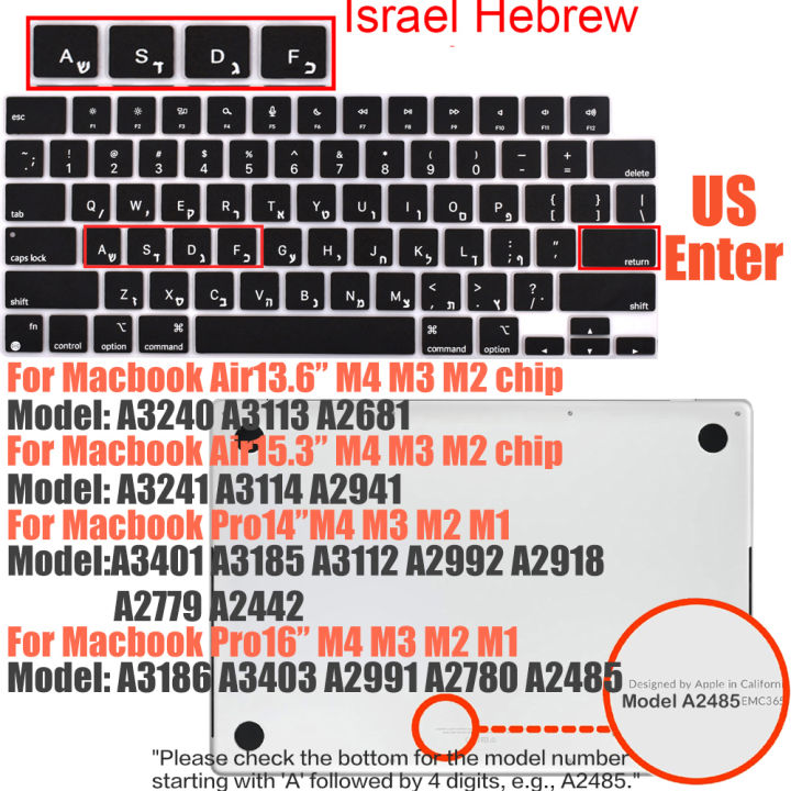 Silicone%20Hebrew%20Keyboard%20Cover%20Protector%20for%20MacBook%20Pro/Air%20M2%20M3%20M4%20%20Compatible%20with%2013/14/15/16%20inch%20Soft%20Protective%20Film%20-%20Image%207