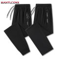 Running Jogging Casual Pants Men Summer Gym Fitness Quick Dry Trousers Men Outdoor Sports Sweatpants Men Women Pants Black M-3XL. 