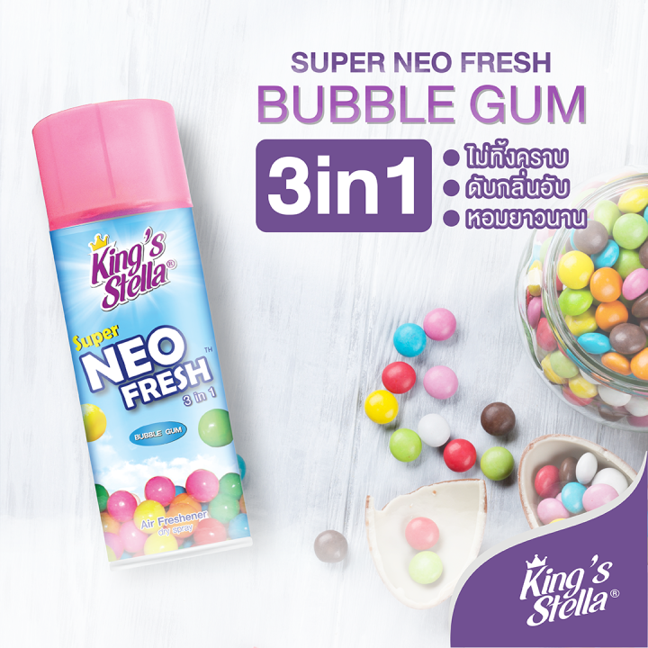 Super%20neo%20fresh%20300%20ml.%20King's%20Stella%20Super%20neo%20fresh%20-%20Image%205