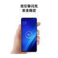 Vivo 80W flash charge charger type-C quick charger for vivo all new models!. 