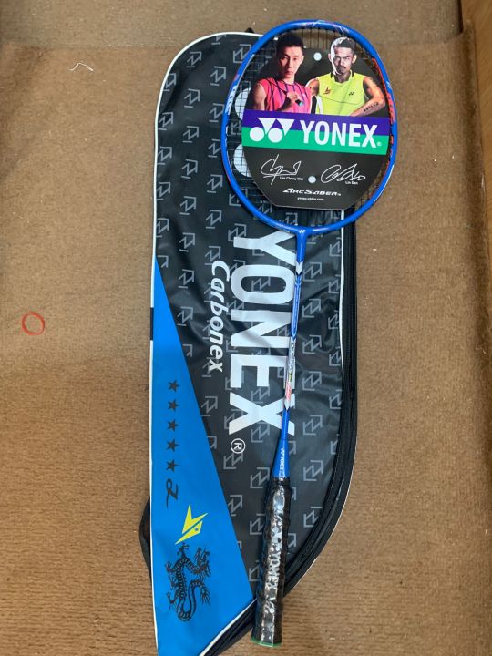 Yonex - Single professional racket of carbonex | Daraz.pk