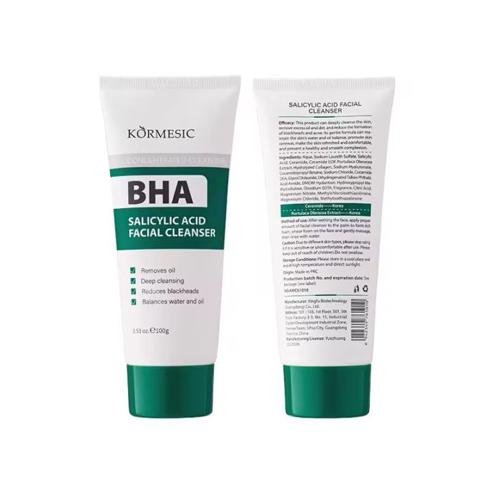 KORMESIC%20BHA%20Salicylic%20Acid%20Skincare%20Set%20%E2%80%93%20Oil%20Control,%20Acne%20Treatment%20&%20Pore%20Minimizer%20(Cleanser%20+%20Serum%20+%20Cream)%20-%20Image%205