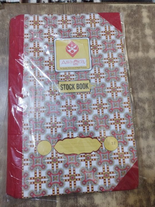 Stock Book Ashoka Number 12 Single Pc