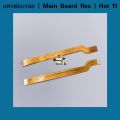 Infinix Hot 8 / Hot 9 / Hote 11 / Hot 30 main board flex cable. 