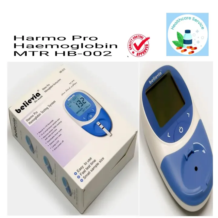 Haemoglucometer Haemoglobin Mtr Haemo Pro Hb-002 Believia, Believis Haemo pro ...