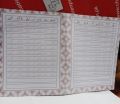 Urdu hand writing practice book set-khuskhati-writing imrovement-pack of 5. 