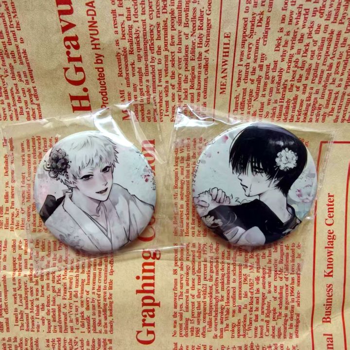 Anime%20The%20Summer%20Hikaru%20Died%20Yoshiki%20Tsujinaka%20Hikaru%20Figure%20%20Tinplate%20Brooch%20Backpack%20Clothes%20Collar%20Pin%20Badge%20Accessories%20Prop%20-%20Image%207