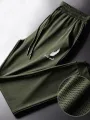 Men Fashion Quick Dry Pants Lightweight Hiking Jogging Running Trousers Breathable Workout Gym Ankle Tied Athletic Pants. 