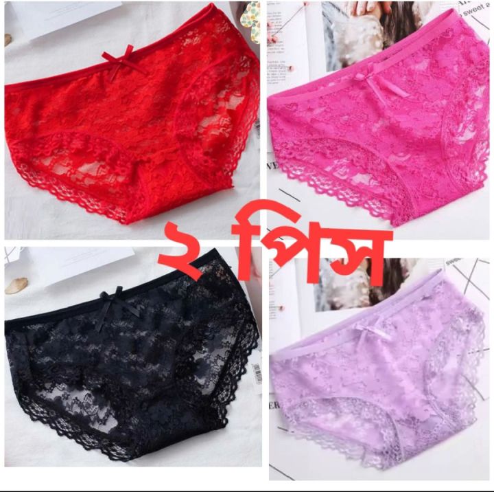 2%E0%A6%AA%E0%A6%BF%E0%A6%B8%20%E0%A6%8F%E0%A6%B8%E0%A6%BF%20%E0%A6%AB%E0%A7%81%E0%A6%B2%E0%A6%A8%E0%A7%87%E0%A6%9F%20%E0%A6%AA%E0%A7%8D%E0%A6%AF%E0%A6%BE%E0%A6%A8%E0%A7%8D%E0%A6%9F%20%E0%A6%95%E0%A6%BE%E0%A6%9F%E0%A6%BF%E0%A6%82%20%E0%A6%AA%E0%A7%8D%E0%A6%AF%E0%A6%BE%E0%A6%A8%E0%A7%8D%E0%A6%9F%E0%A6%BF.%20%E0%A6%9A%E0%A6%BE%E0%A7%9F%E0%A6%A8%E0%A6%BE%20%E0%A6%A8%E0%A7%87%E0%A6%9F%20%E0%A6%B2%E0%A7%87%E0%A6%B8%20%E0%A6%AE%E0%A6%B9%E0%A6%BF%E0%A6%B2%E0%A6%BE%E0%A6%A6%E0%A7%87%E0%A6%B0%20%E0%A6%AA%E0%A7%8D%E0%A6%AF%E0%A6%BE%E0%A6%A8%E0%A7%8D%E0%A6%9F%E0%A6%BF%20%E0%A6%B2%E0%A7%87%E0%A6%A1%E0%A6%BF%E0%A6%B8,%E0%A6%AE%E0%A7%87%E0%A6%AF%E0%A6%BC%E0%A7%87%20,%E0%A6%AE%E0%A6%B9%E0%A6%BF%E0%A6%B2%E0%A6%BE%E0%A6%A6%E0%A7%87%E0%A6%B0%20%E0%A6%9C%E0%A6%A8%E0%A7%8D%E0%A6%AF.%20%E0%A6%B8%E0%A7%8D%E0%A6%9F%E0%A7%8D%E0%A6%B0%E0%A7%87%E0%A6%9A%E0%A7%87%E0%A6%AC%E0%A6%B2%20%E0%A6%B8%E0%A7%8D%E0%A6%B2%E0%A6%BF%E0%A6%AE%20%E0%A6%AB%E0%A6%BF%E0%A6%9F%20%E0%A6%86%E0%A6%B0%E0%A6%BE%E0%A6%AE%E0%A6%A6%E0%A6%BE%E0%A6%AF%E0%A6%BC%E0%A6%95%20%E0%A6%AD%E0%A6%BE%E0%A6%B2%20%E0%A6%AE%E0%A6%BE%E0%A6%A8%E0%A7%87%E0%A6%B0.%20%E0%A6%B9%E0%A6%BE%E0%A6%87%20%E0%A6%95%E0%A7%87%E0%A6%BE%E0%A6%AF%E0%A6%BE%E0%A6%B2%E0%A6%BF%E0%A6%9F%E0%A6%BF.%20-%20Image%202