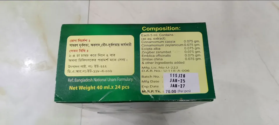 Sevimli xotinimga tugilgan kuningiz bilan erotik tabriklar Yevropada porno suratga olish sahna ortida