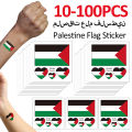 100-10PCS Tattoo Stickers Waterproof Palestine Flag Sticker Temporary Tattoo Sticker Fake Tattoo Body Art Face Arm Stickers. 