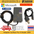 Original adapter Surface Pro 4 Microsoft model 1800. 