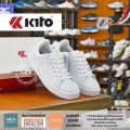 [Genuine copyright] Kito Be7 advantage [u] NEA unisex sneakers. 