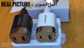 ESSAGER 33W GaN PD Dual Port USB C USB A Charger With Digital Display Fast Charging For Mobile and Laptops. 