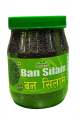 Ban silam वन सिलाम 500GM. 