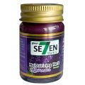 Green Seven Sleep Balm Moisturizing Herb Lavender 50g. 