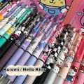 6Pcs/Set Kawaii Sanrio Kuromi Hello Kitty 0.5mm Gel Pens Set Cute Black Pen Cartoon School Student Stationery Supplies Gift. 