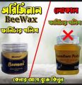 Wood care furniture polish beewax. 