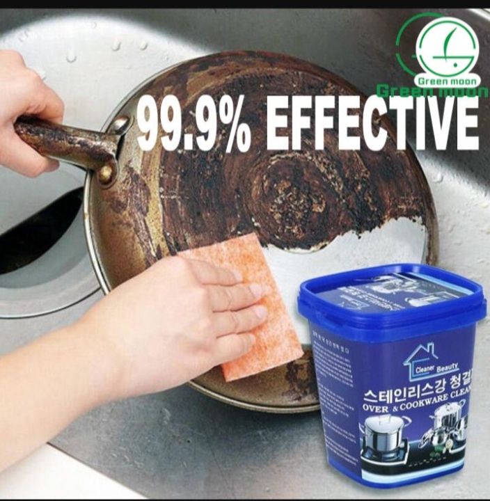 500gm Oven & Cookware Cleaner Stainless Steel Cleaning Paste Remove Stains from Pots Pans Multi-Purpose Cleaner (cookware cleaner powder)