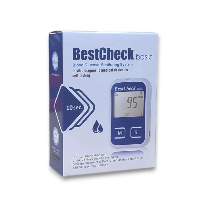 Best%20Check%20Blood%20Glucose%20Glucometer%20-%20Image%204