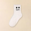 5 Pairs Expressionless Children's Socks, Comfortable and Trendy Versatile Socks, Suitable for Sports and Casual Wear.