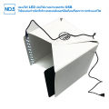 New light room V2 mini portable foldable photography studio with LED light folding mini photo box with 22.6x23x24 cm LED light.. 