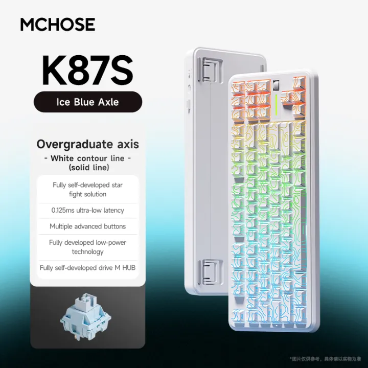 MCHOSE%20K87S%20Keyboard%20Dual%208K%20Return%20Rate%20Three%20Models%20Mechanical%20Magnetic%20Knob%20Control%20Game%20Hot%20Swappable%20Laptop%20Custom%20Keyboard%20-%20Image%207
