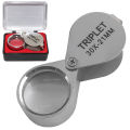 Pocket Jewelry Magnifying Glass Jewelers Eye Tools Jewellery Folding Loupe Glass Lens Magnifying Triplet Glass Jewelry Diamond. 