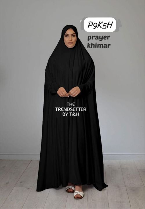 Namaz chadar | irani chadar khimar | namaz chadar with sleeves | irani | namaz chadar dual jorjet manjan | namaz chadar black | for muharram ashura juloos  | namaz cheddar | namaz chadar with sleeves for women | namaz chadar with sleeves for girls |