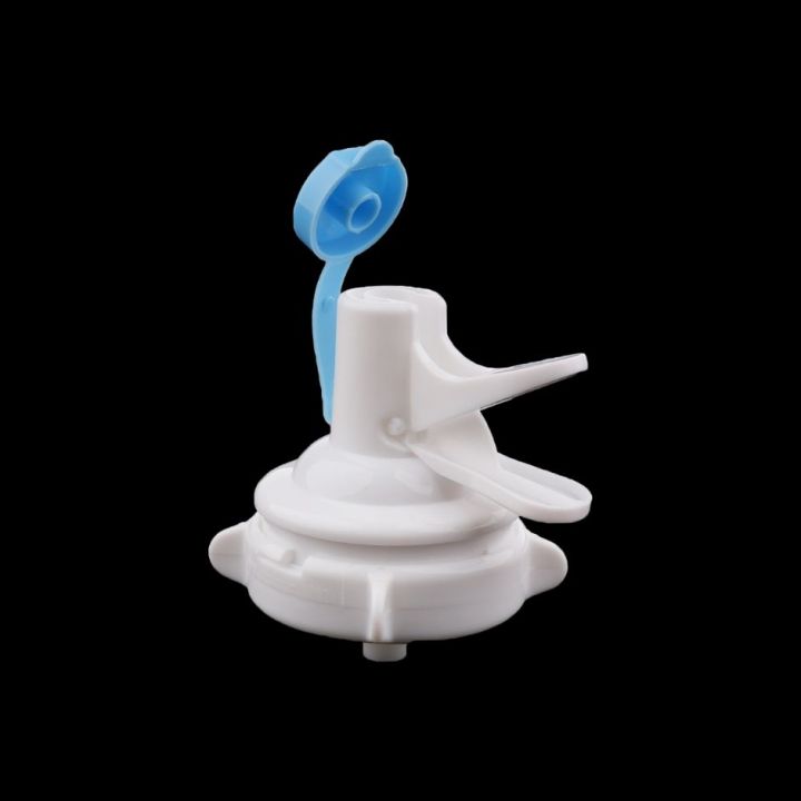 Water Dispenser Nozzle  - Things store