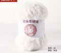 Furr Yarn Imported 50 Gram Ball. 