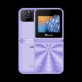 Qmobile QPhantom 2.4" LCD Display 1400mAh Big Battery Powerful Speaker Smart Camera Wireless FM Radio Quad SIM Supported Powerful LED Touch 1 Year Warranty. 