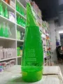 X'pel X'BC Aloe Vera Cooling Gel 250 ml. 