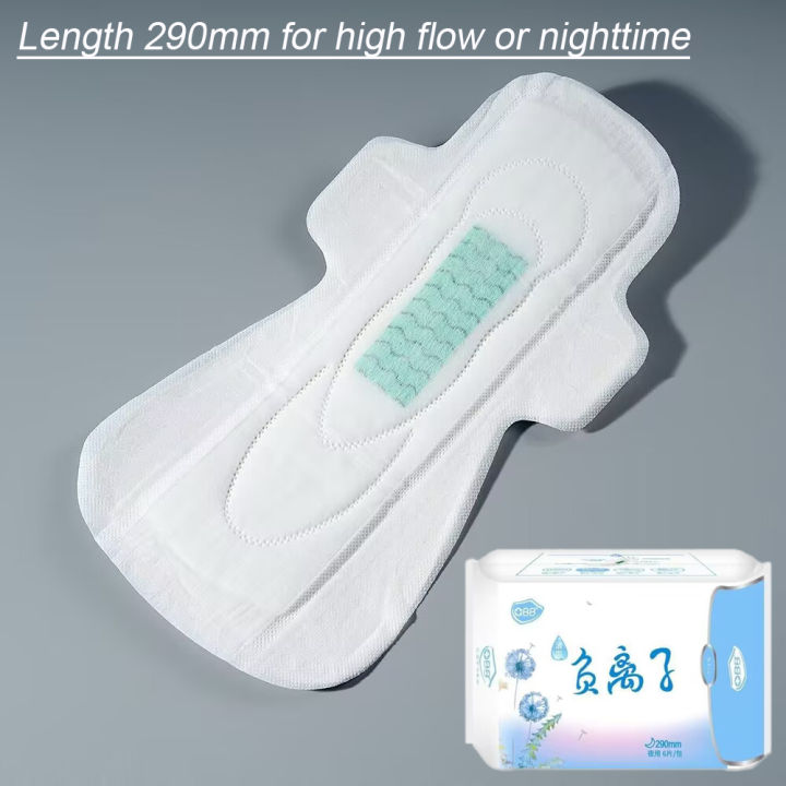 1pack%20Anion%20Sanitary%20Pads%20Women%20Sanitary%20Napkins%20Daily%20Panty%20Liner%20150mm%20Cotton%20Soft%20Feminine%20Hygiene%20Product%20-%20Image%207