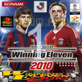 Play 1 Winning Eleven 2010 (for PlayStation PS1 and PS2 1 Wright). 