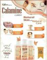 Calamine Lotion 120ml Solution Of Every Skin Allergy To Relieve The itching, Pain, Rashes & Acne And Discomfort of Minor Skin Irritations. 