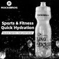 ROCKBROS Bicycle Water Bottle 750ML Big Capacity Portable Squeeze Mug Cycling Kettle Bike Cup. 